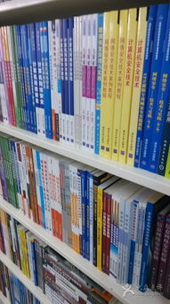 中关村图书大厦 知识的集市与人文客厅